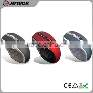 Fancy Wireless Optical Mouse thumbnail-1