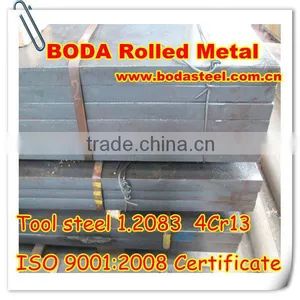 Different Size Stock Rolling 1.2083 thumbnail-2