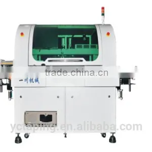 ZX-680S Full Automatic High-speed Pin Insertion Machie thumbnail-1