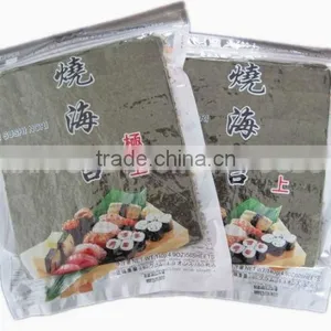 4.9OZ Asia Food 50sheets/bag Roasted Seaweed thumbnail-1