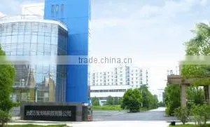 Hefei Wanbao Optoelectronic Technology Co., Ltd. company overview - view 1 thumbnail