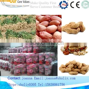 High Shelling Rate Peanut /groundnut Shell /sheller Removing Machine 0086-15838061756 thumbnail-1