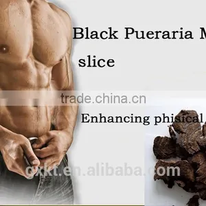 Black Pueraria Mirifica Online Retail Store Herbal Sex Tea thumbnail-2