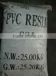 Polyvinyl Chloride Sheet thumbnail-1