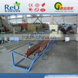 Wpc Extrusion Machines thumbnail-1
