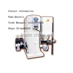 Biomass Hot Water Boiler Gasifier thumbnail-1