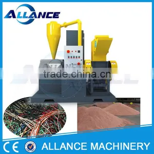 Middle AL-400 High Copper Purity Copper Wire Granulator for Sale thumbnail-1