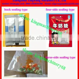 Sugar/ Salt Granule Packaging Machine thumbnail-5