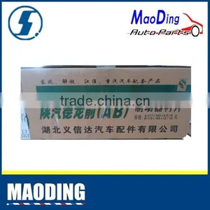 81.50221.0534 Upper Brake Lining For F2000/Shacman thumbnail-1