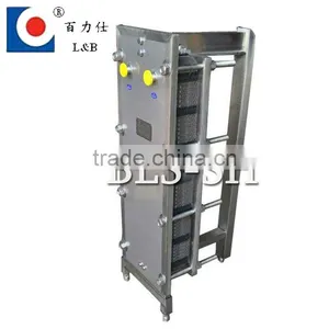 Mini Plate Heat Exchanger thumbnail-1