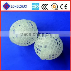 Popular Kaldnes Bio Filter Media & Water Treatment Biological Dangling Media Filler thumbnail-1