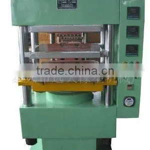 Rubber Vulcanizing Machine thumbnail-1