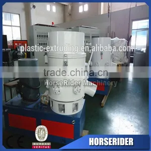 Plastic Pet Hdpe pp Film Granules Recycling Agglomerator/hdpe Pet Bopp pe Films Scraps RECYCLED AGGLOMERATOR thumbnail-1