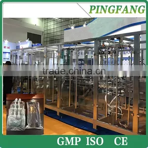 SR Series Solution Non-PVC Soft Bag Production Line/ Non-PVC Infusion IV Bag Production Line thumbnail-1