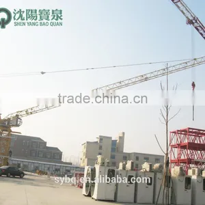 Hot Sale 8 Ton Luffing Crane thumbnail-1