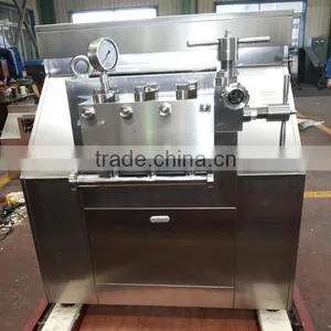 High Pressure Homogenizer thumbnail-1