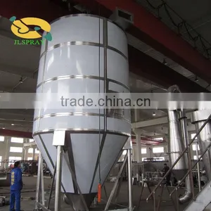 ZPG Spray Dryer (For Herb Extract) thumbnail-4