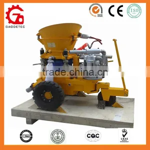 Small Sized Air Motor Drive Dry Mix Shotcrete Sprayer thumbnail-1
