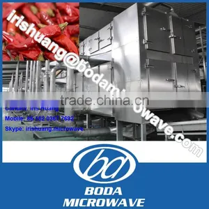 Steam and Electric Red Chilli Drying Machine thumbnail-1