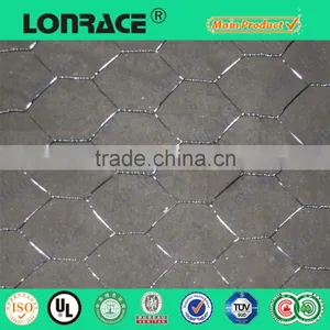 China Suppplier Stainless Steel/304 306 316 Stainless Steel Wire Mesh thumbnail-2