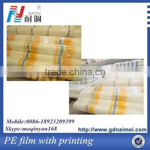 Specifications PE Printing With Different Colors thumbnail-3