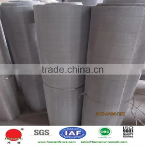 Stainless Steel Security Screen /stainless Steel Wire Mesh for Window & Door thumbnail-3