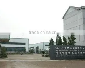 Shaoxing Marvel Union Recreational Products Co., Ltd. company overview - view 2 thumbnail