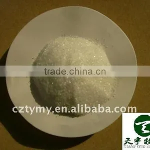Betaine Hydrochloride 98% thumbnail-1