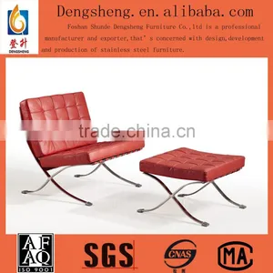 China Replica Barcelona Leather Chair Bedroom Chair Lounge Chair thumbnail-1