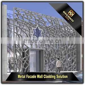 Decorative Aluminum Laser Cut Outdoor Metal Screen for Wall Cladding thumbnail-2