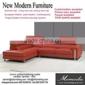 JR8034 Neoclassic Red Leather L Shape Living Room Luxury Sofa Set Home Furniture New Design thumbnail-1