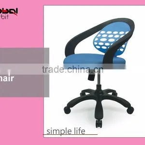 Seat Height Adjustment Ergonomic Chair, Folding Mesh Back Office Chair With Control Panel thumbnail-5
