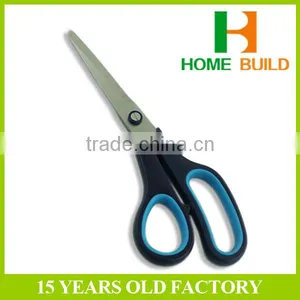 Factory Price HB-S8003C General Purpose Paper Cutting Scissors thumbnail-2