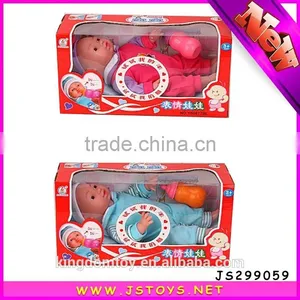 Synthetic Dolls thumbnail-1
