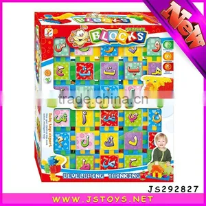Alphabet Puzzle thumbnail-1