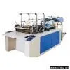 Sell Bag Making Machine thumbnail-1