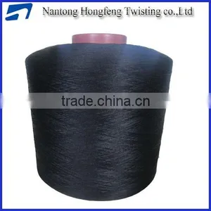 100% Polyester DTY 100d/36f*2 180tpm thumbnail-1