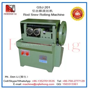 GSJ-201 Rod Screw Rolling Machine thumbnail-1