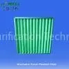 Extended Filtration Surface G2 / G3 Reusable Washable Air Filters With Aluminium Frame thumbnail-1
