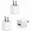 White Universal Portable USB Charger , USB Mobile Travel Charger With 2 Pin Plug thumbnail-1