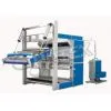 BATCHING MACHINE (WITH DIRECT CENTRE DRIVE SYSTEM ) thumbnail-1