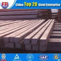 Quality Prime Steel Billet for Sale thumbnail-2