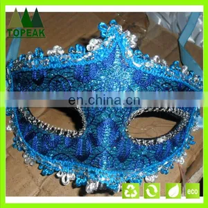 Masquerade Party Eye Mask Half Face Mask thumbnail-1