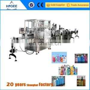 Squeeze Bottle Filling Capping and Labeling Machine thumbnail-1