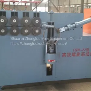 Electric Full Automatic Rebar Spiral Bending Machine|Automatic|Spiral-Hoops thumbnail-1