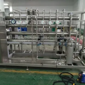 FDA ,cGMP ,GMP Standard Purity Water Purifier ,Reverse Osmosis Water for Pharmaceutical Industry thumbnail-4
