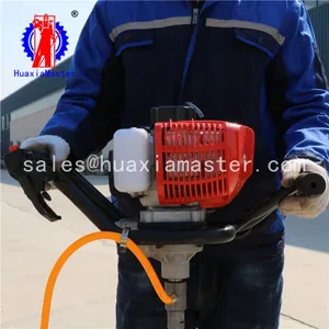 Huaxiamaster Sale Backpack Portable Core Drill Rig/core Drilling Machine Price thumbnail-2