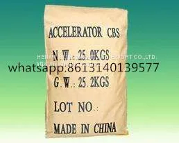 Rubber Accelerator CBS thumbnail-1