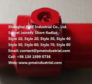 Swivel Joint ChiksanType thumbnail-1