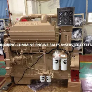 KTA19 C700 Cummins Diesel Engine thumbnail-1